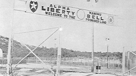 Camp Liberty Bell gate in 1976